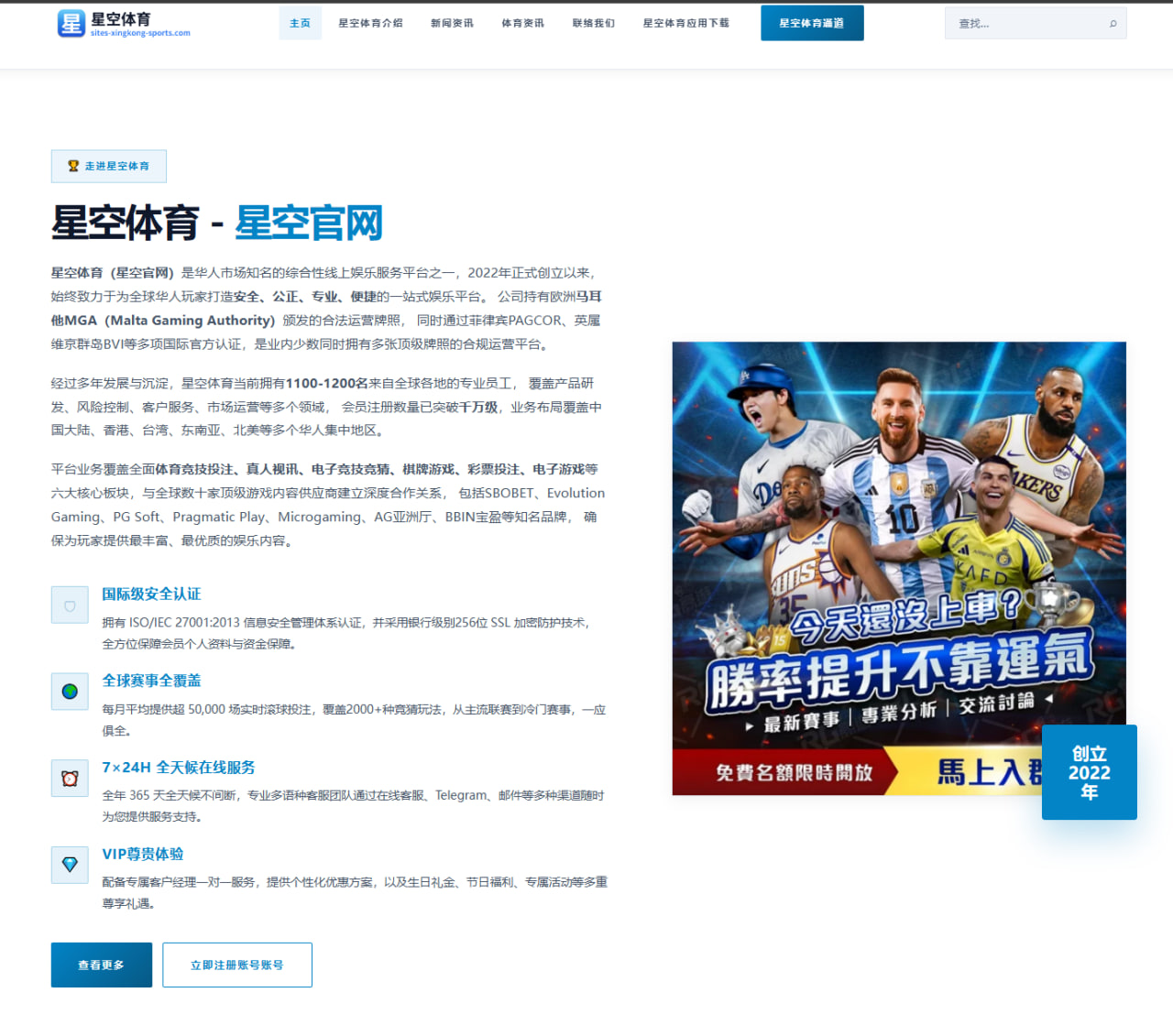 孙佳俊冠军赛表现为何持续成为泳坛焦点 - xingkong.com